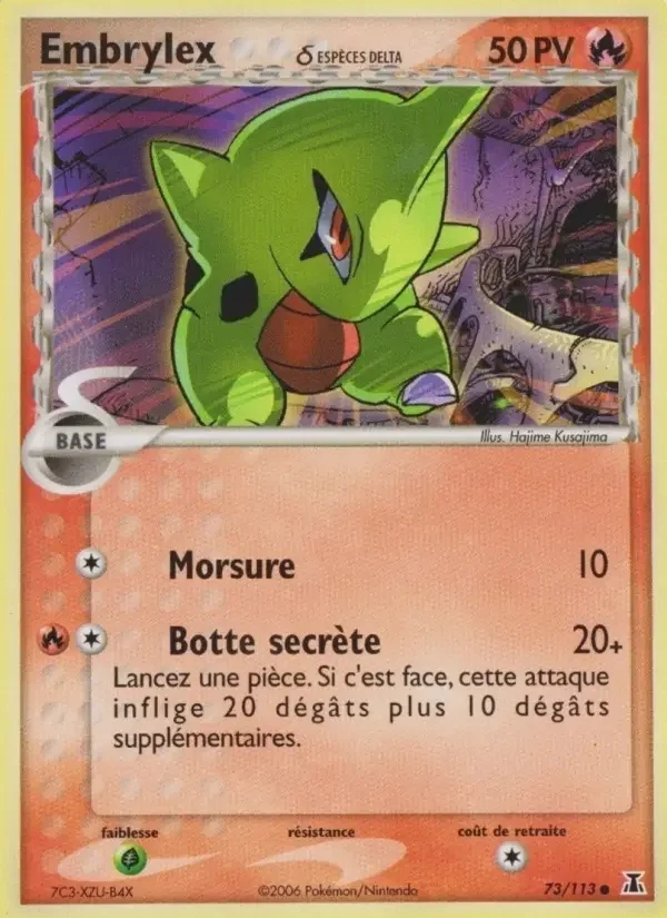 Carte Embrylex δ