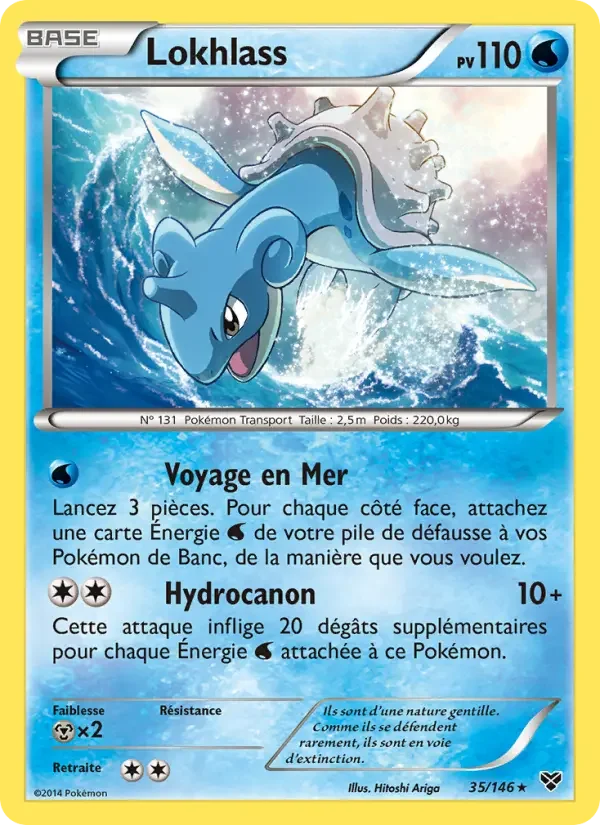 Carte Lokhlass