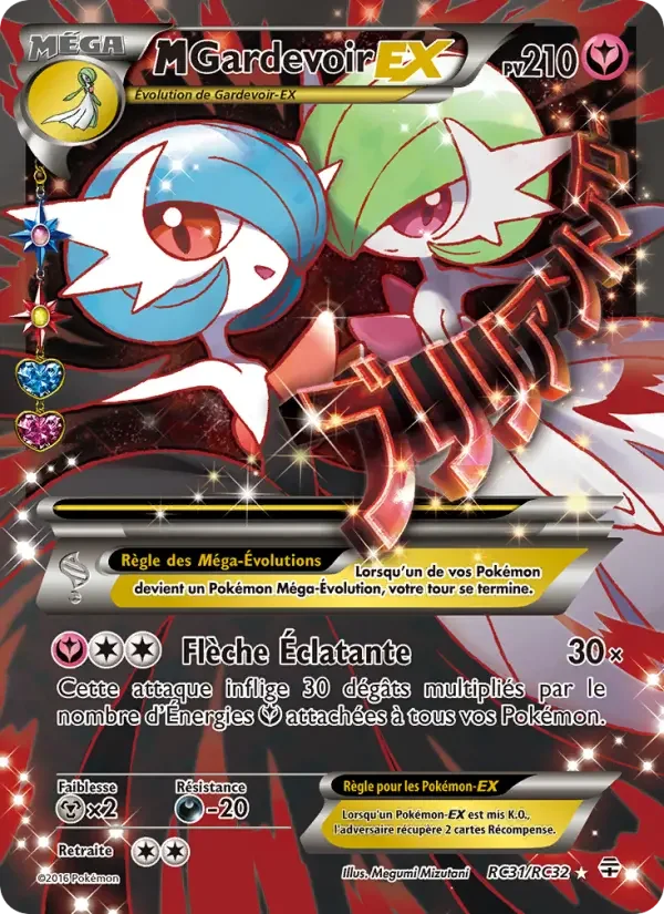 Carte M-Gardevoir-EX