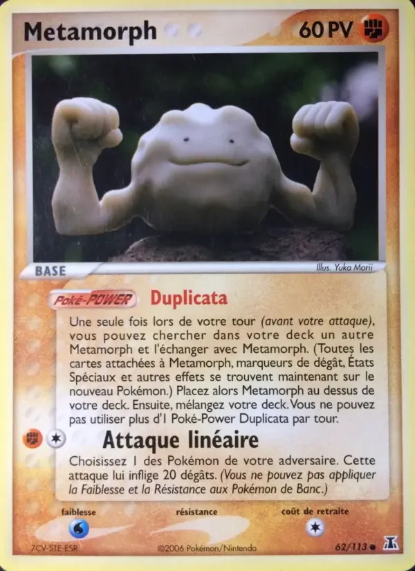 Carte Metamorph