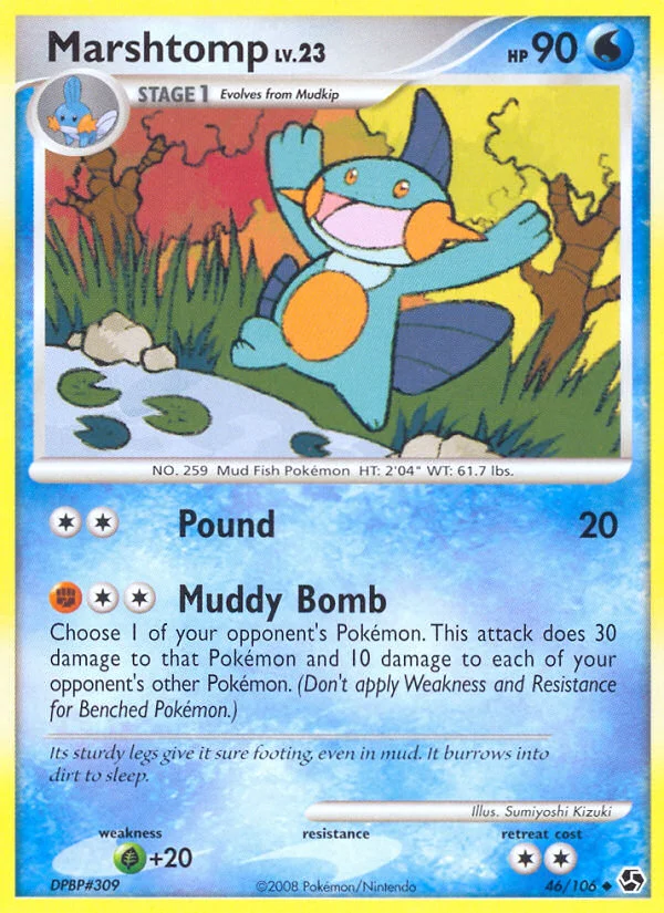 Carte Pokémon Flobio — Grands Envols
