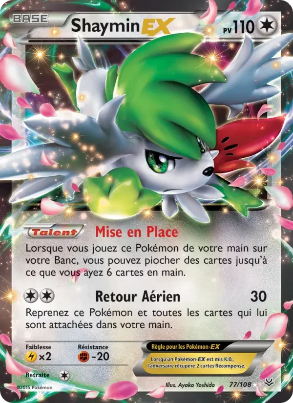 Carte Pokémon Shaymin EX — Ciel Rugissant