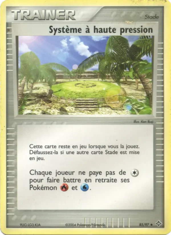 Carte Système à haute pression