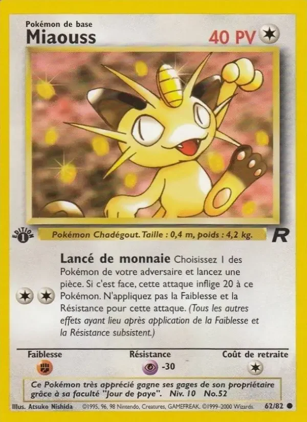 Carte Miaouss