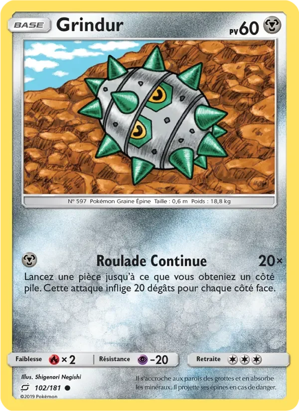 Carte Grindur