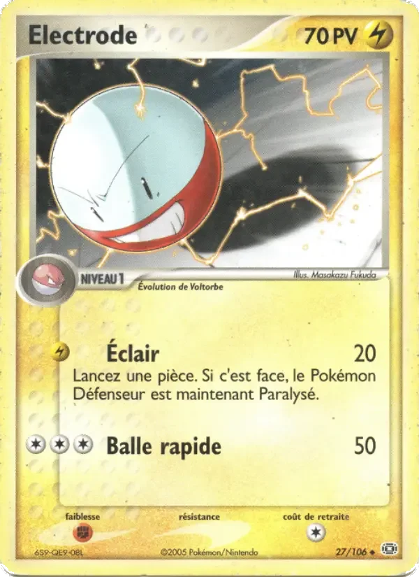 Carte Electrode