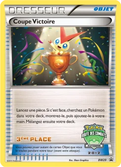 Carte Coupe Victoire
