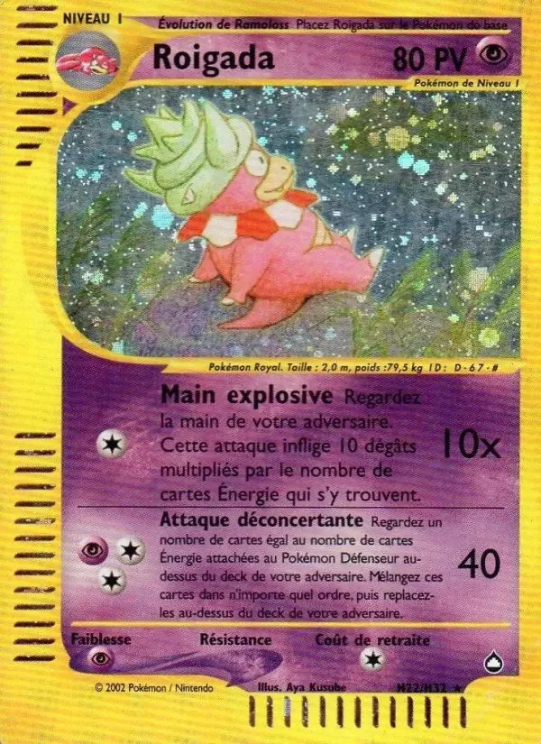 Carte Pokémon Roigada — Aquapolis