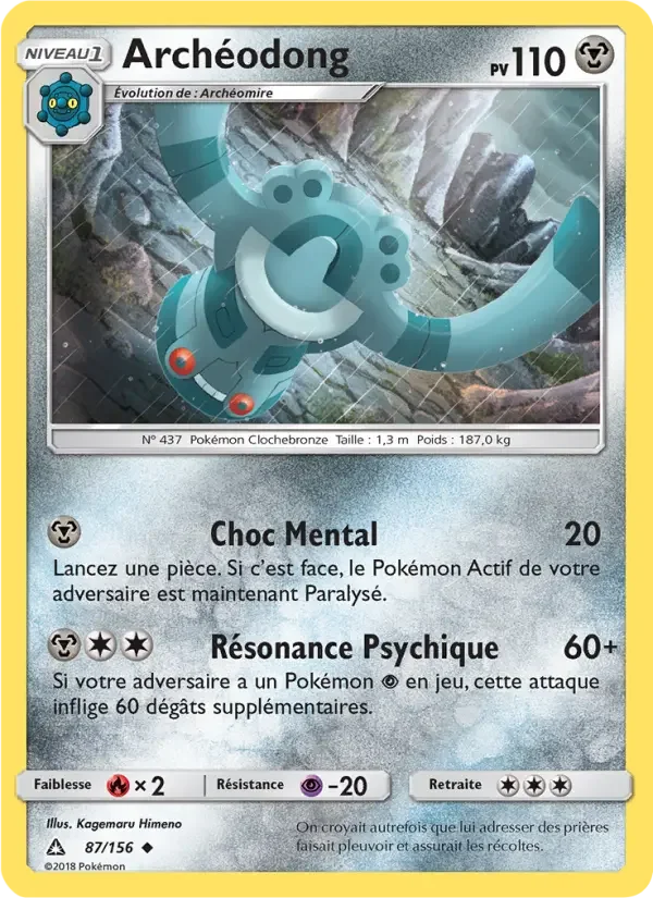 Carte Pokémon Archéodong — Ultra-Prisme