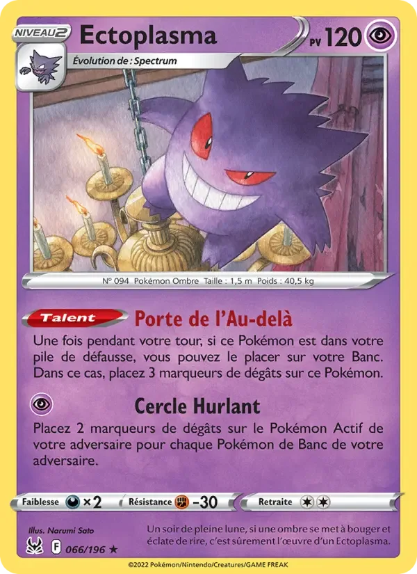 Carte Pokémon Ectoplasma — Origine Perdue