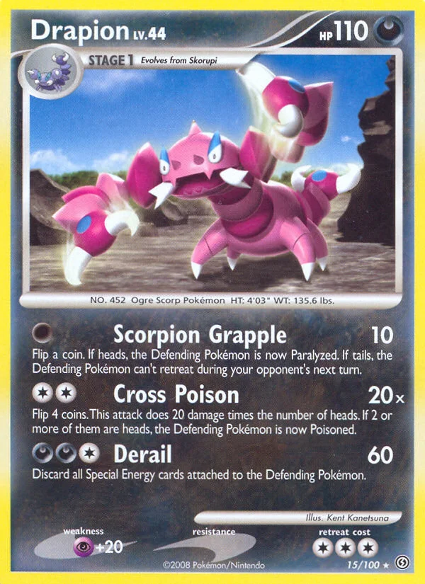 Carte Drascore