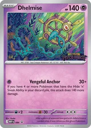 Carte Pokémon Sinistrail — Promos Méga-Évolution