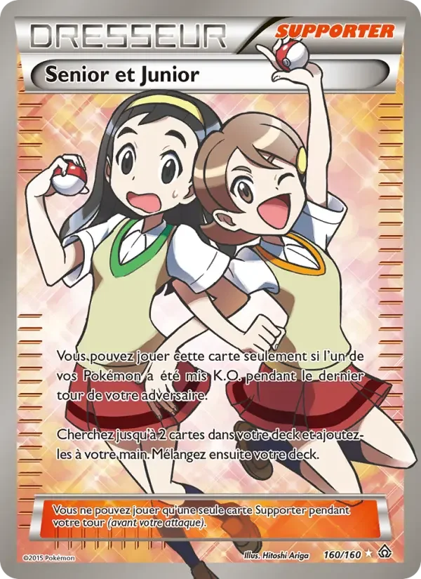 Carte Pokémon Senior et Junior — Primo-Choc