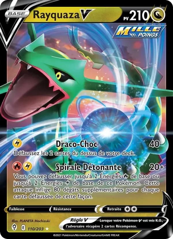 Carte Rayquaza V