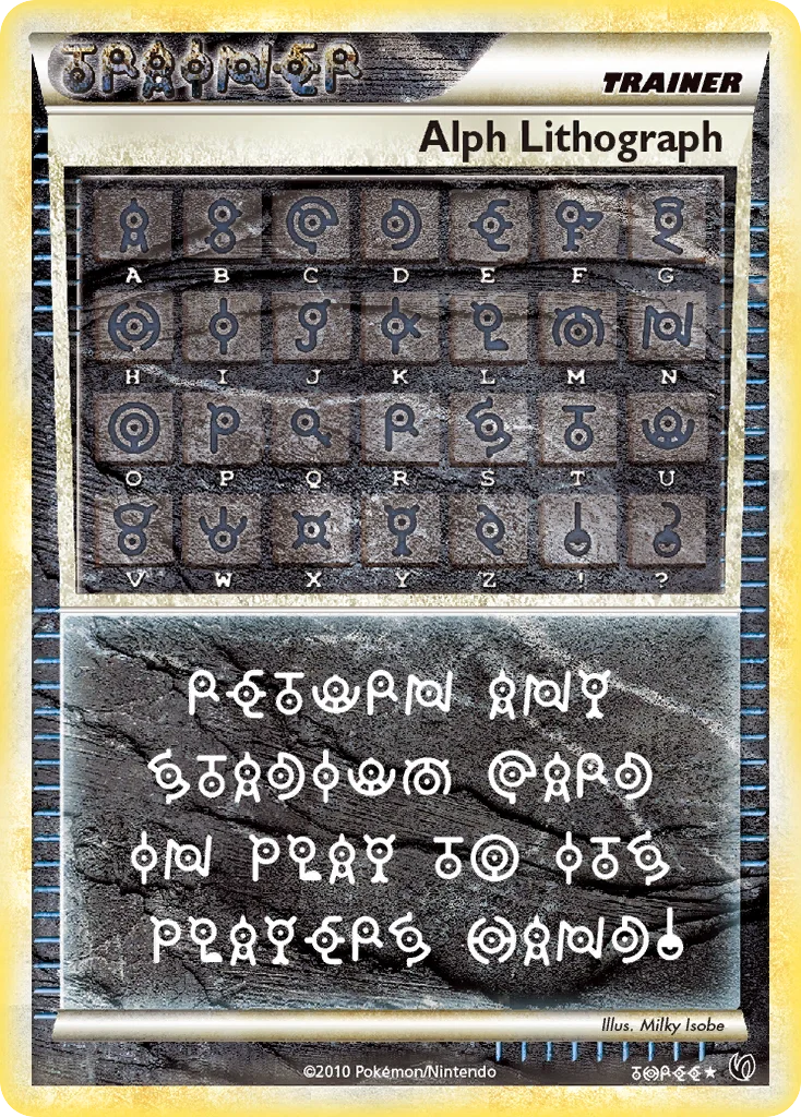 Carte Lithographie d’Alph
