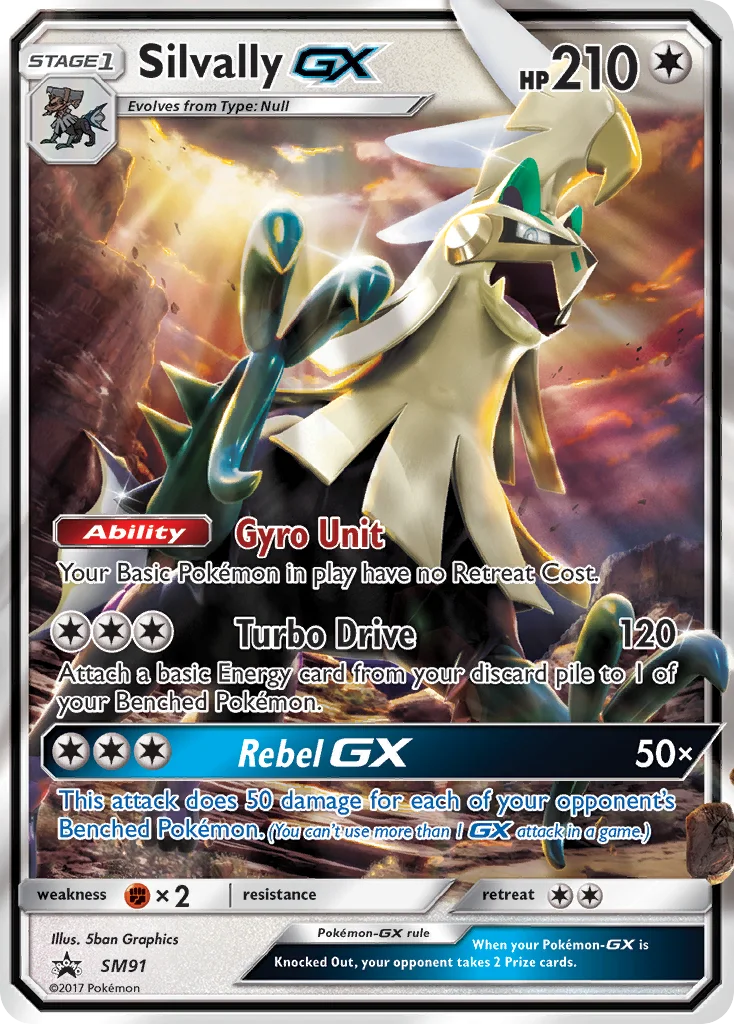 Carte Silvallié GX