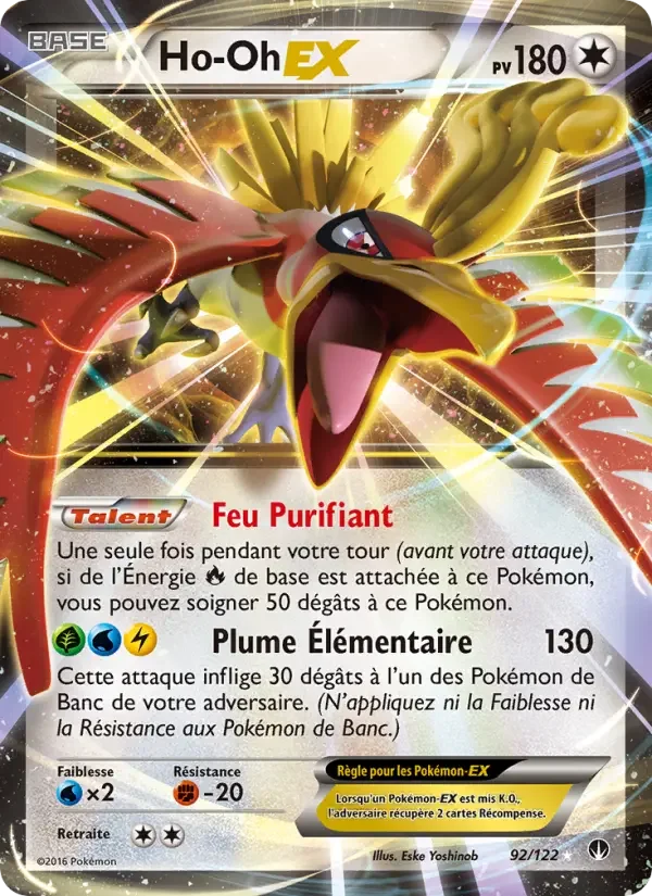 Carte Ho-Oh EX