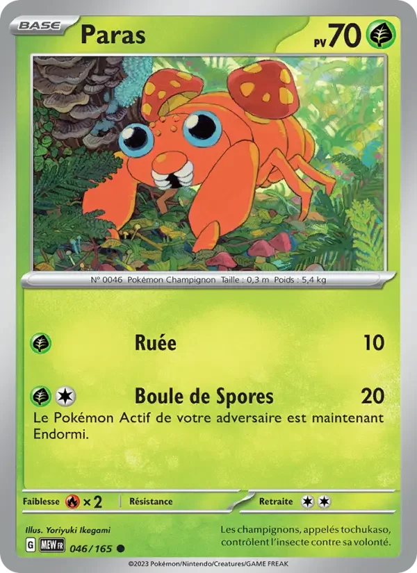 Carte Paras