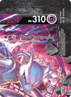 Carte Pokémon Mewtwo V-UNION — Promos Épée et Bouclier