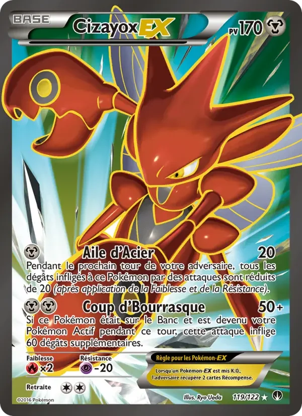 Carte Cizayox EX