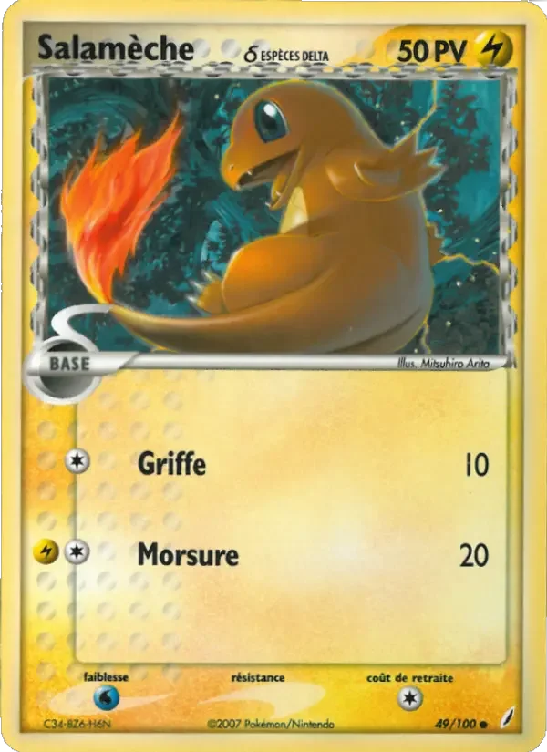 Carte Salamèche δ