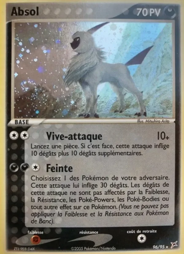 Carte Pokémon Absol — Team Magma vs Team Aqua