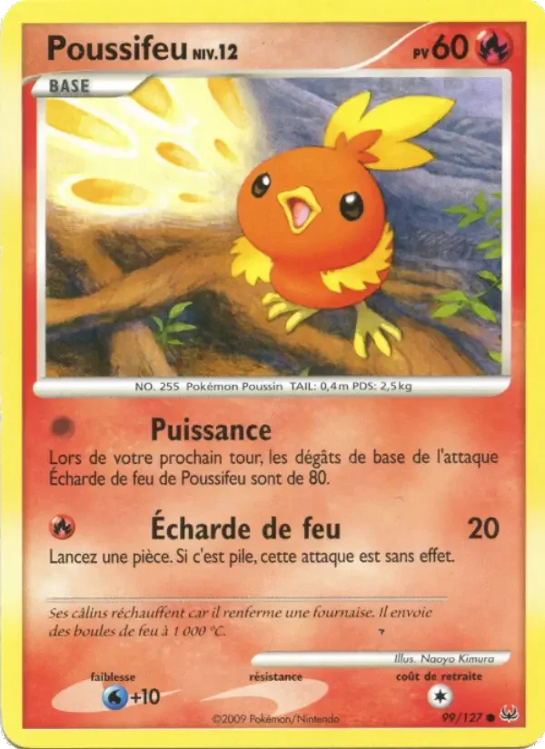 Carte Poussifeu