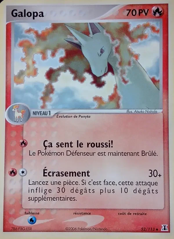 Carte Galopa