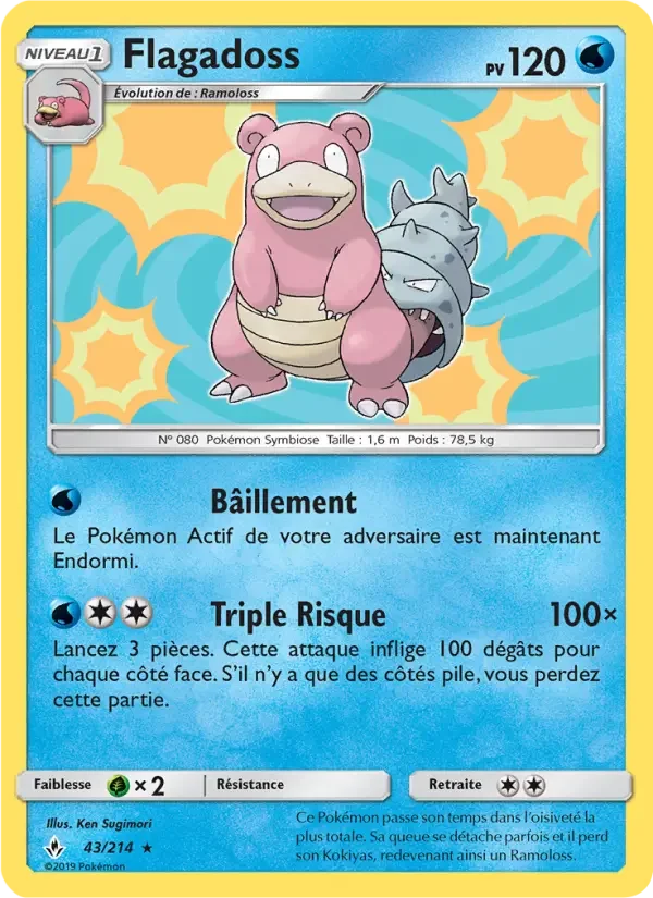 Carte Pokémon Flagadoss — Alliance Infaillible