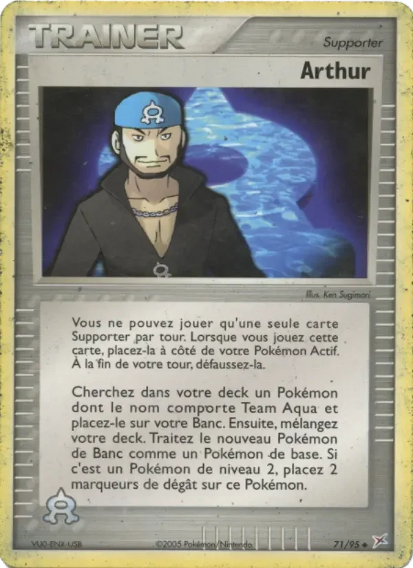 Carte Pokémon Arthur — Team Magma vs Team Aqua