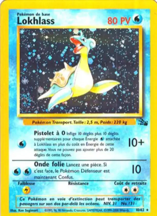 Carte Lokhlass