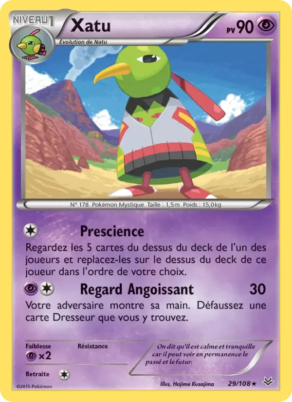 Carte Pokémon Xatu — Ciel Rugissant