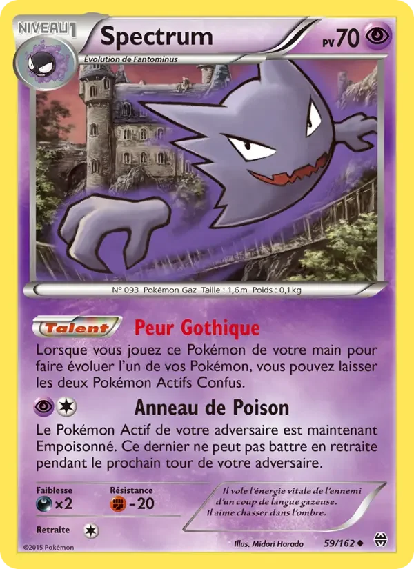Carte Pokémon Spectrum — Impulsion TURBO