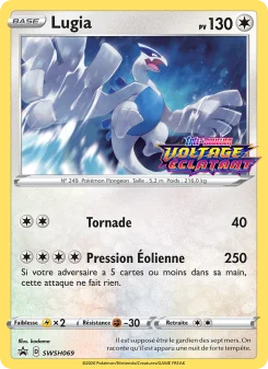 Carte Lugia