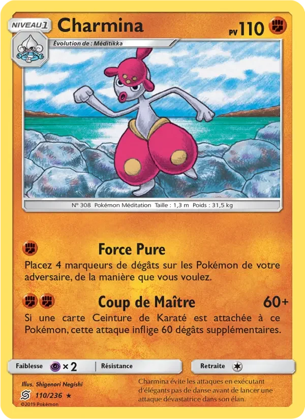 Carte Pokémon Charmina — Harmonie des Esprits