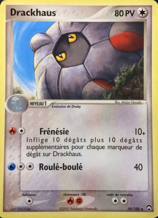 Carte Pokémon Drackhaus — Gardiens du Pouvoir