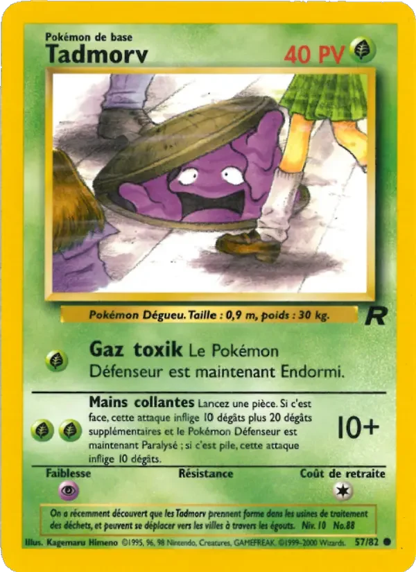 Carte Tadmorv
