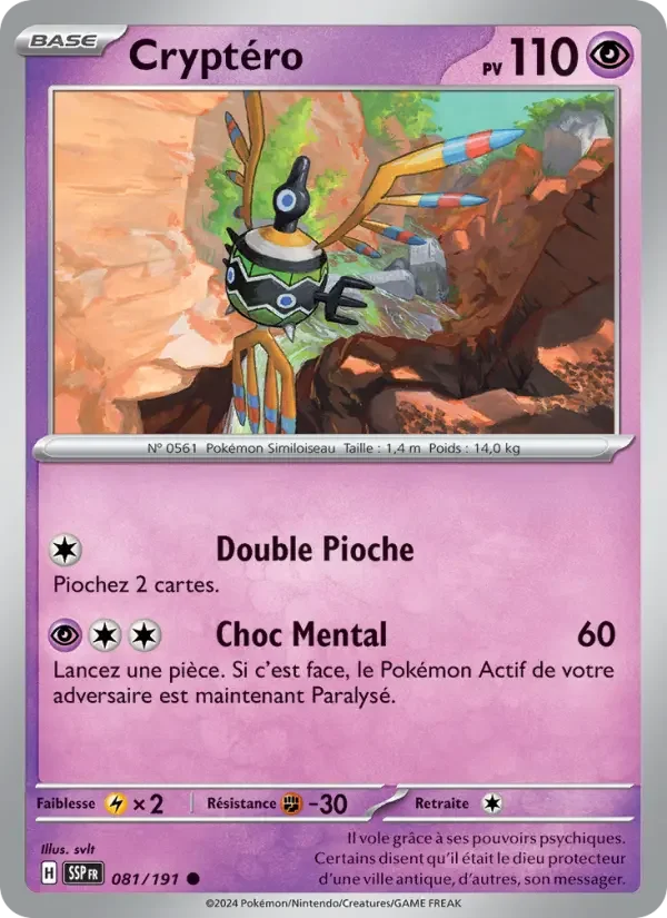 Carte Pokémon Cryptéro — Étincelles Déferlantes