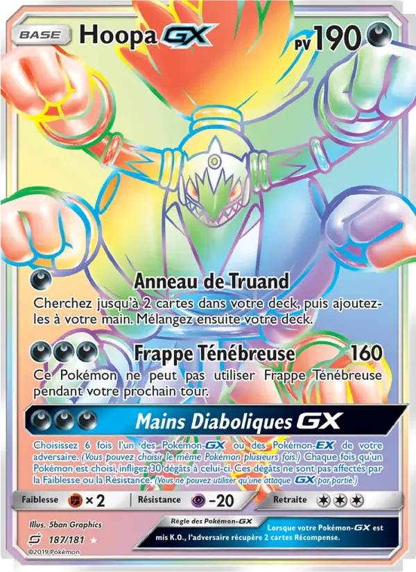 Carte Pokémon Hoopa GX — Duo de Choc