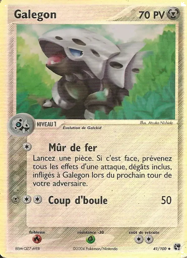 Carte Galegon