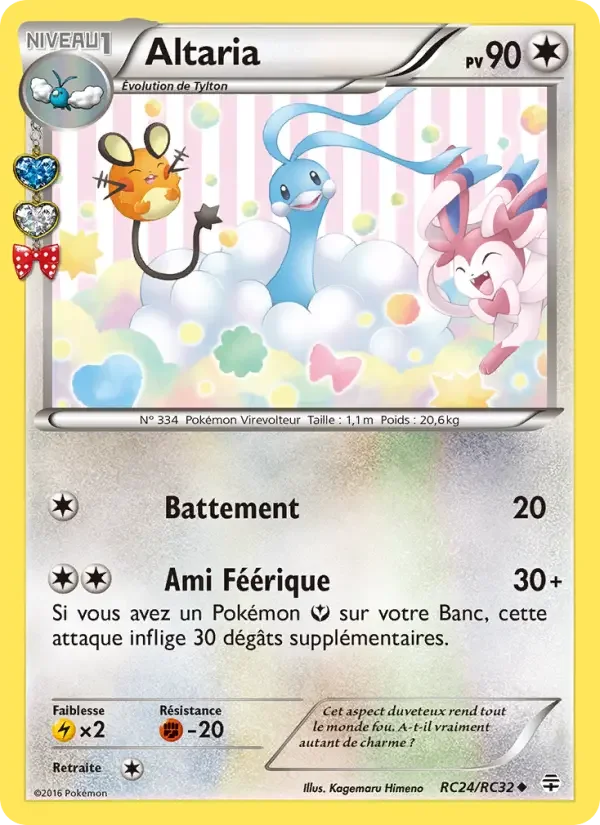 Carte Altaria