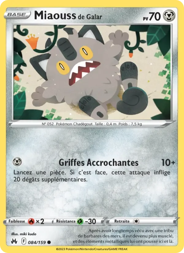 Carte Pokémon Miaouss de Galar — Zénith Suprême