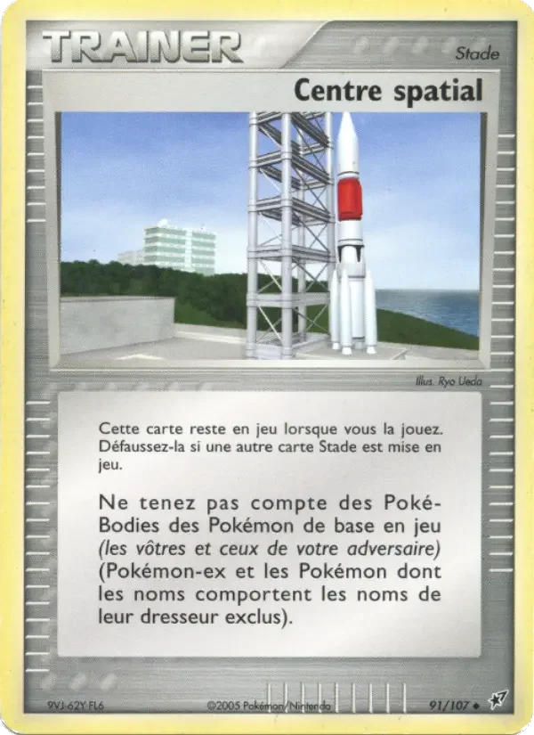Carte Pokémon Centre spatial — Deoxys