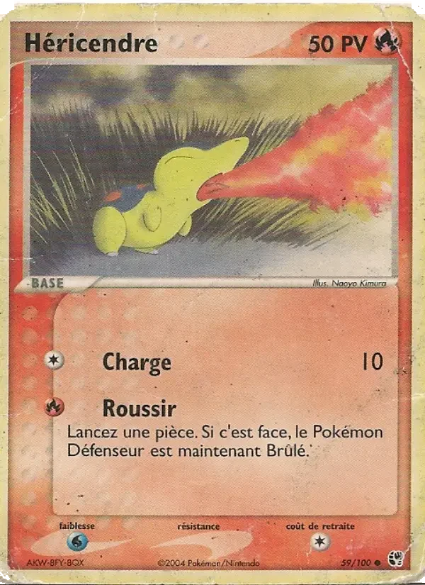 Carte Héricendre
