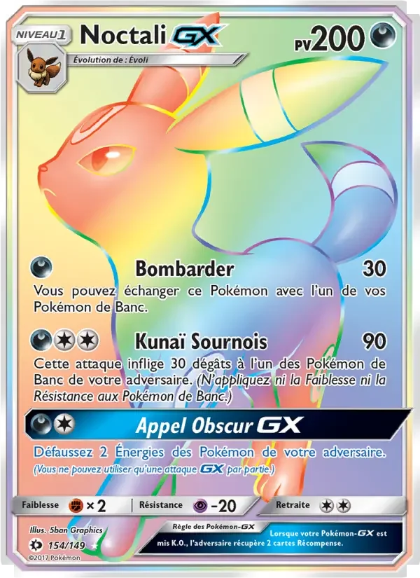 Carte Noctali GX