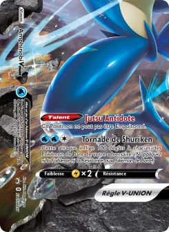 Carte Amphinobi V-UNION