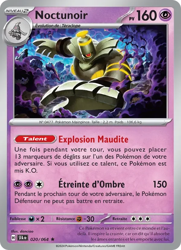 Carte Noctunoir