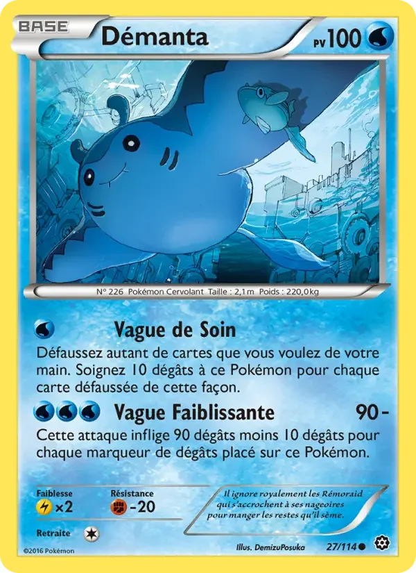 Carte Démanta