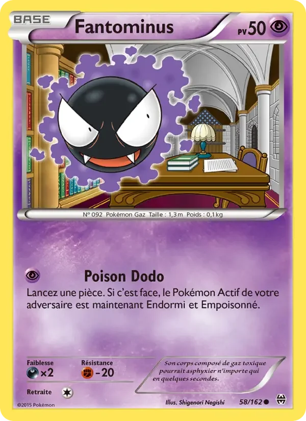 Carte Pokémon Fantominus — Impulsion TURBO