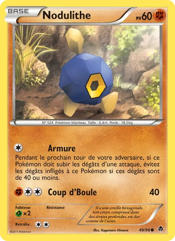 Carte Pokémon Nodulithe — Pouvoirs Émergents